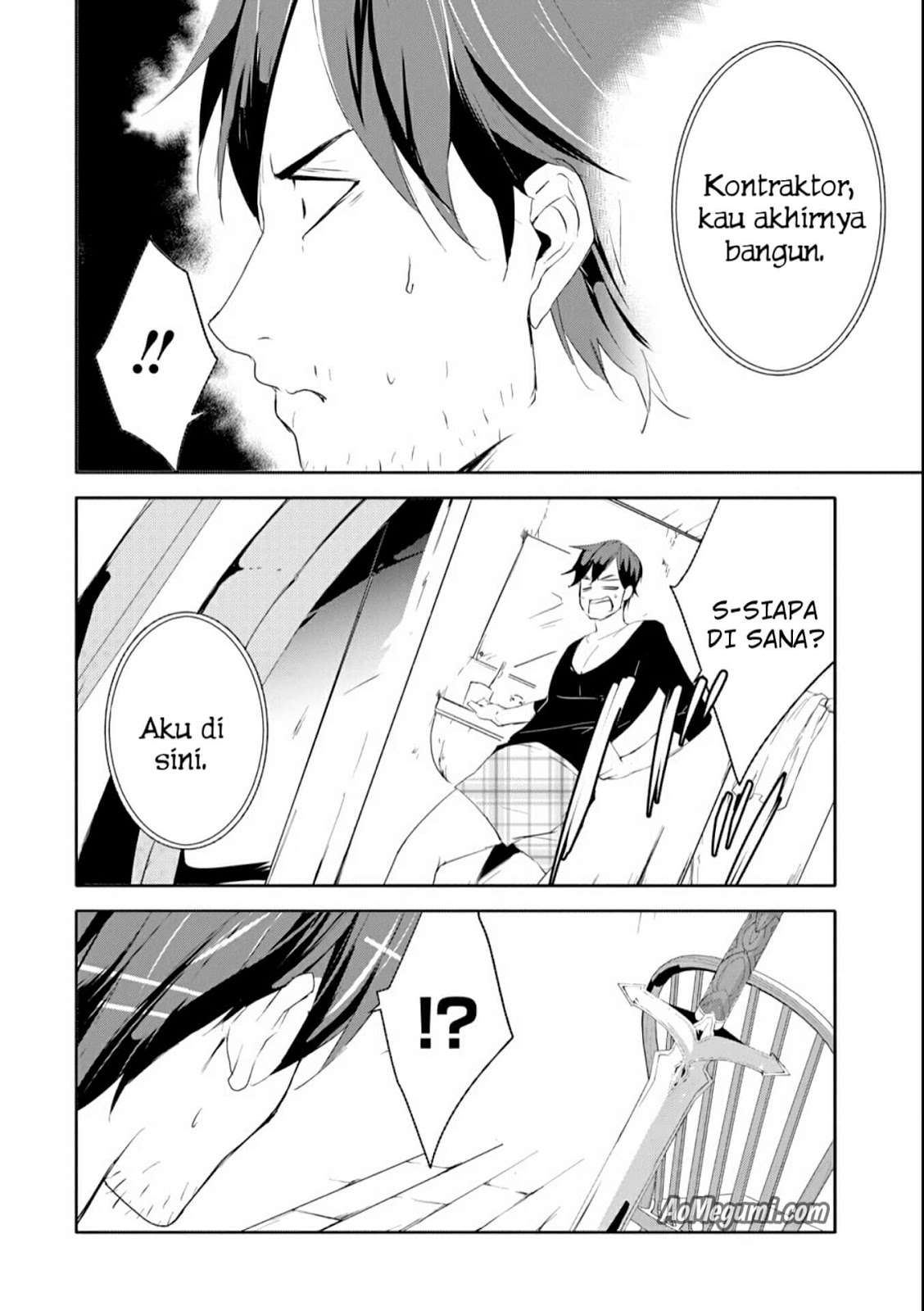 Mannen D-rank No Chuunen Boukensha Yotta Ikioi De Densetsu No Ken Wo Hikkonuku Chapter 1 Gambar 17