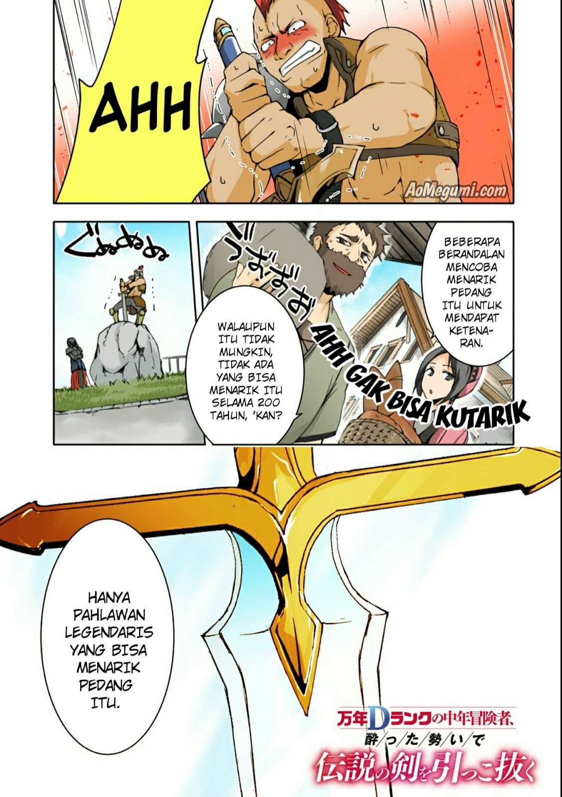 Baca Manga Mannen D-rank No Chuunen Boukensha Yotta Ikioi De Densetsu No Ken Wo Hikkonuku Chapter 1 Gambar 2