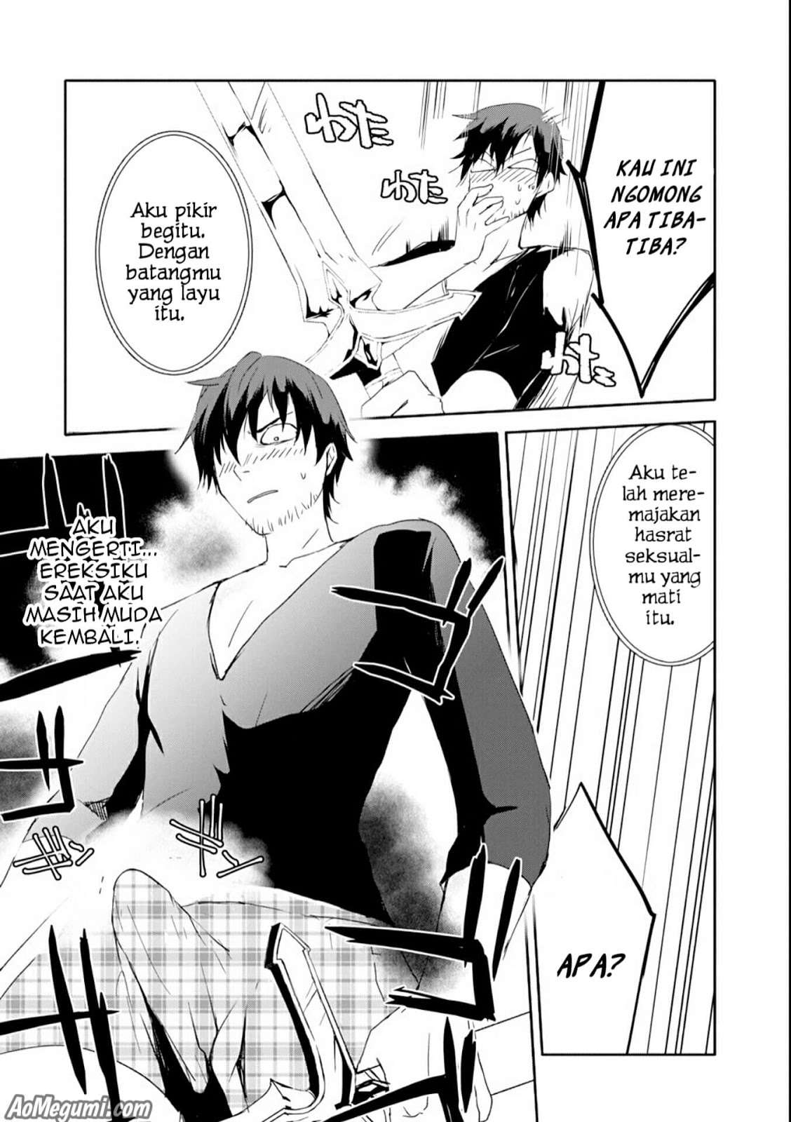 Mannen D-rank No Chuunen Boukensha Yotta Ikioi De Densetsu No Ken Wo Hikkonuku Chapter 1 Gambar 23