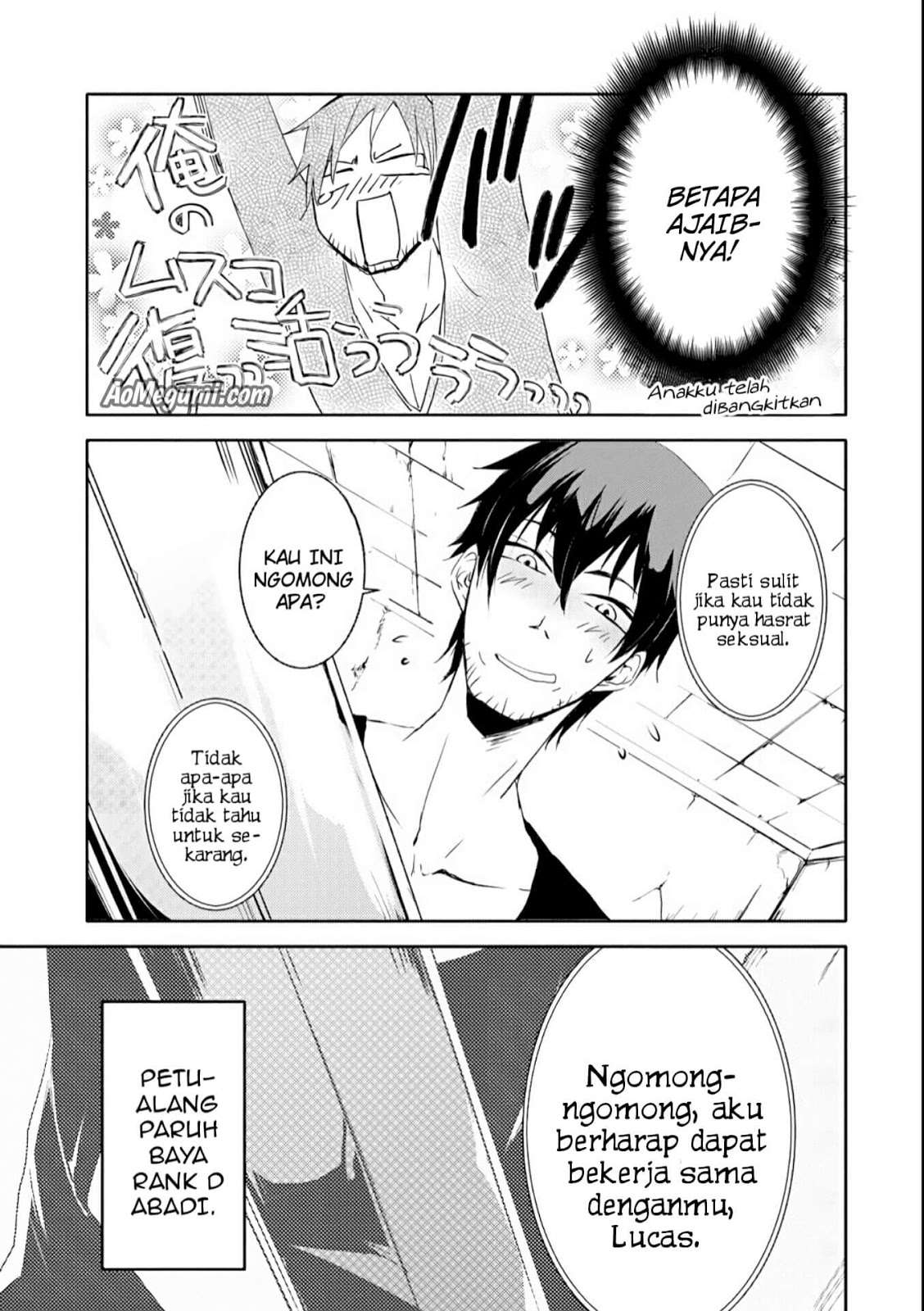 Mannen D-rank No Chuunen Boukensha Yotta Ikioi De Densetsu No Ken Wo Hikkonuku Chapter 1 Gambar 24