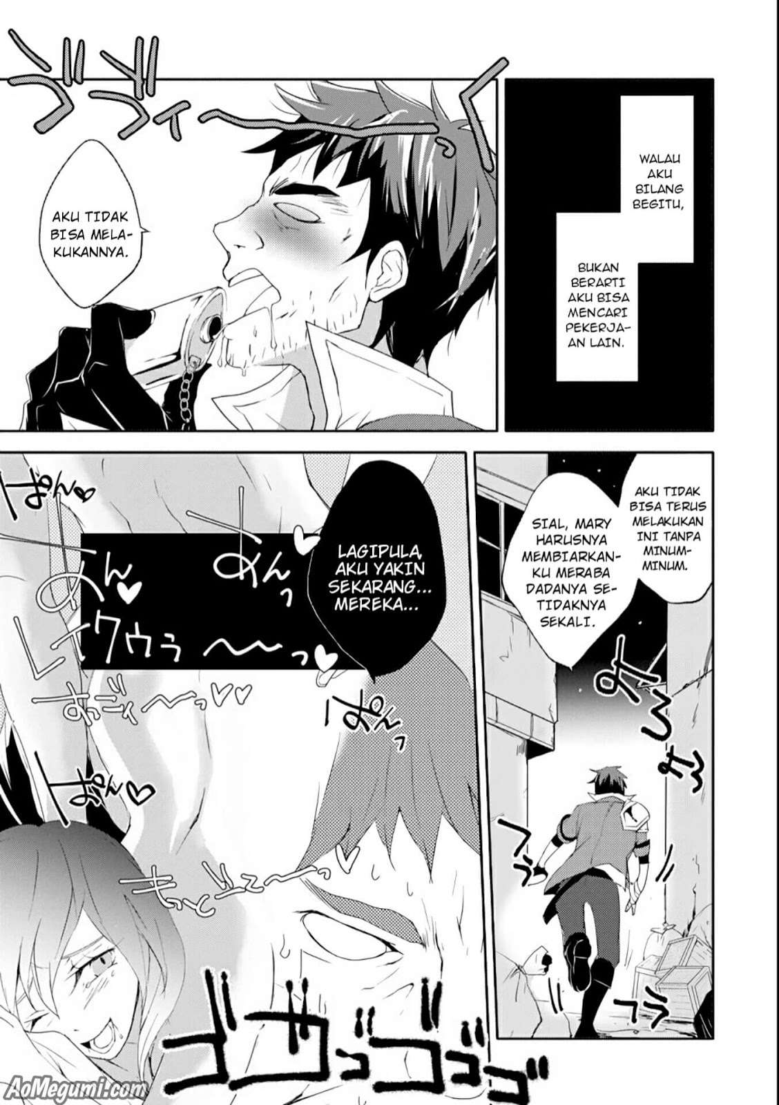 Mannen D-rank No Chuunen Boukensha Yotta Ikioi De Densetsu No Ken Wo Hikkonuku Chapter 1 Gambar 9
