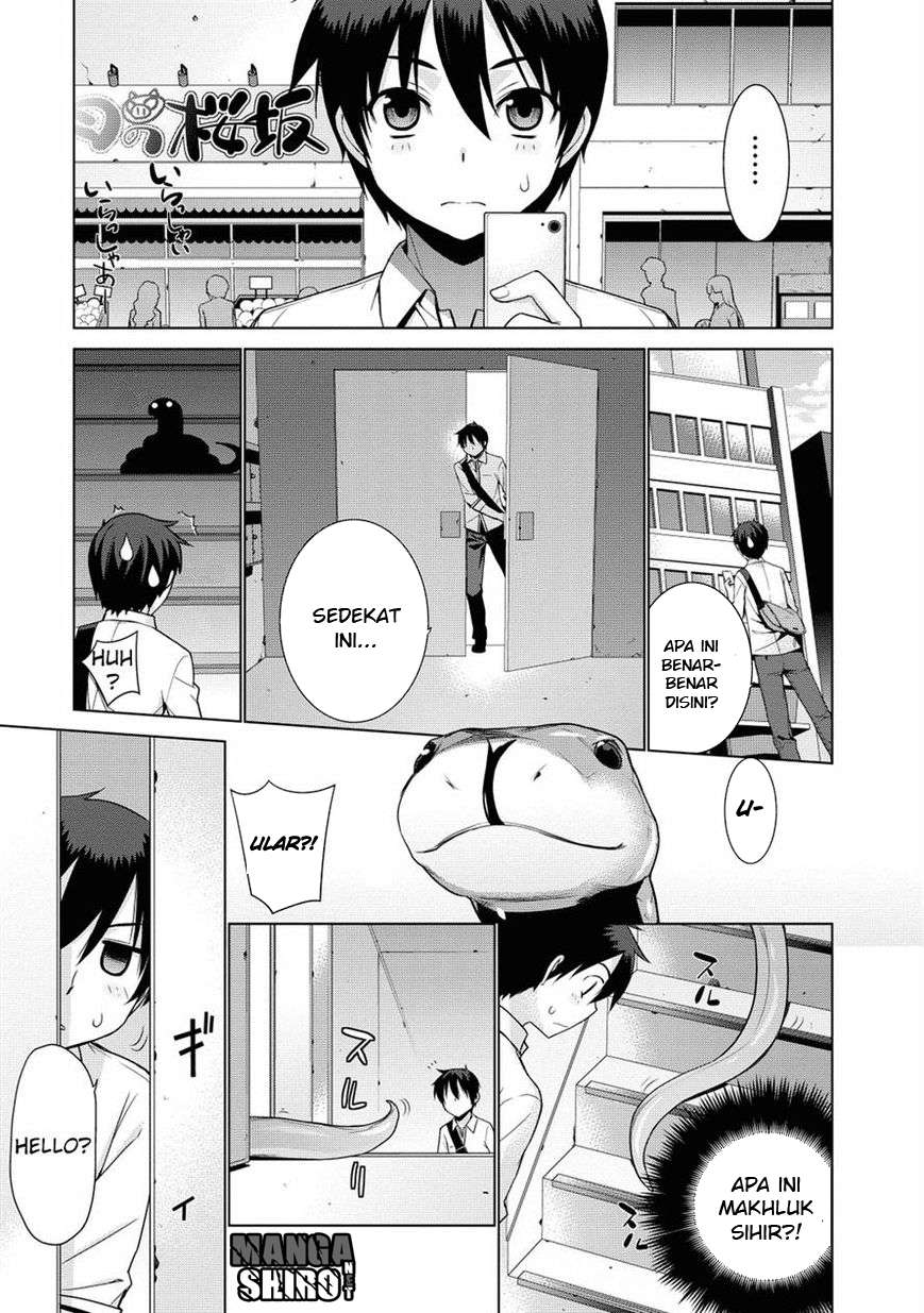 Maou na Ore to Fushihime no Yubiwa Chapter 3 Gambar 12