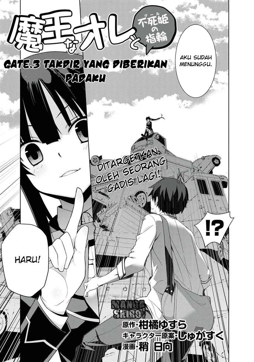 Maou na Ore to Fushihime no Yubiwa Chapter 3 Gambar 4