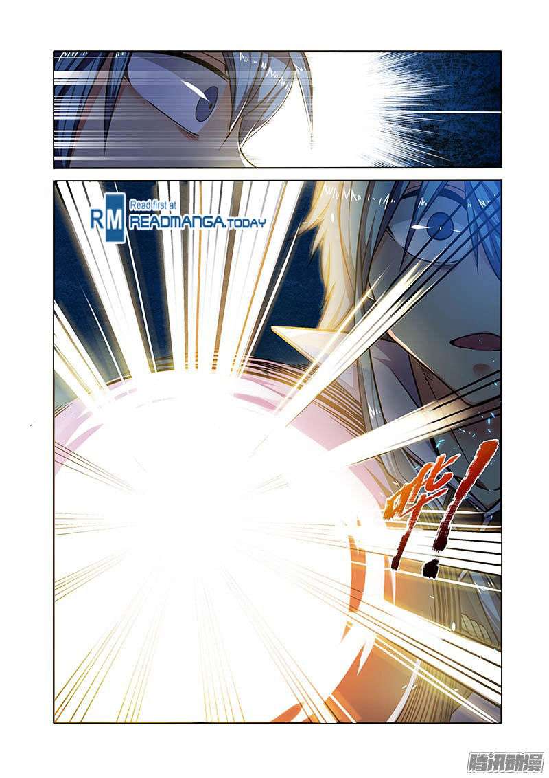 Desolate Era Chapter 30 Gambar 6