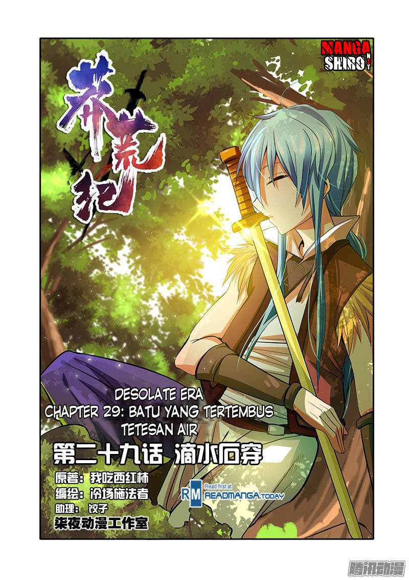 Baca Manhua Desolate Era Chapter 29 Gambar 2