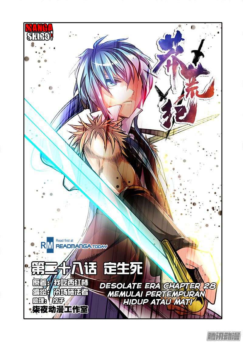 Baca Manhua Desolate Era Chapter 28 Gambar 2