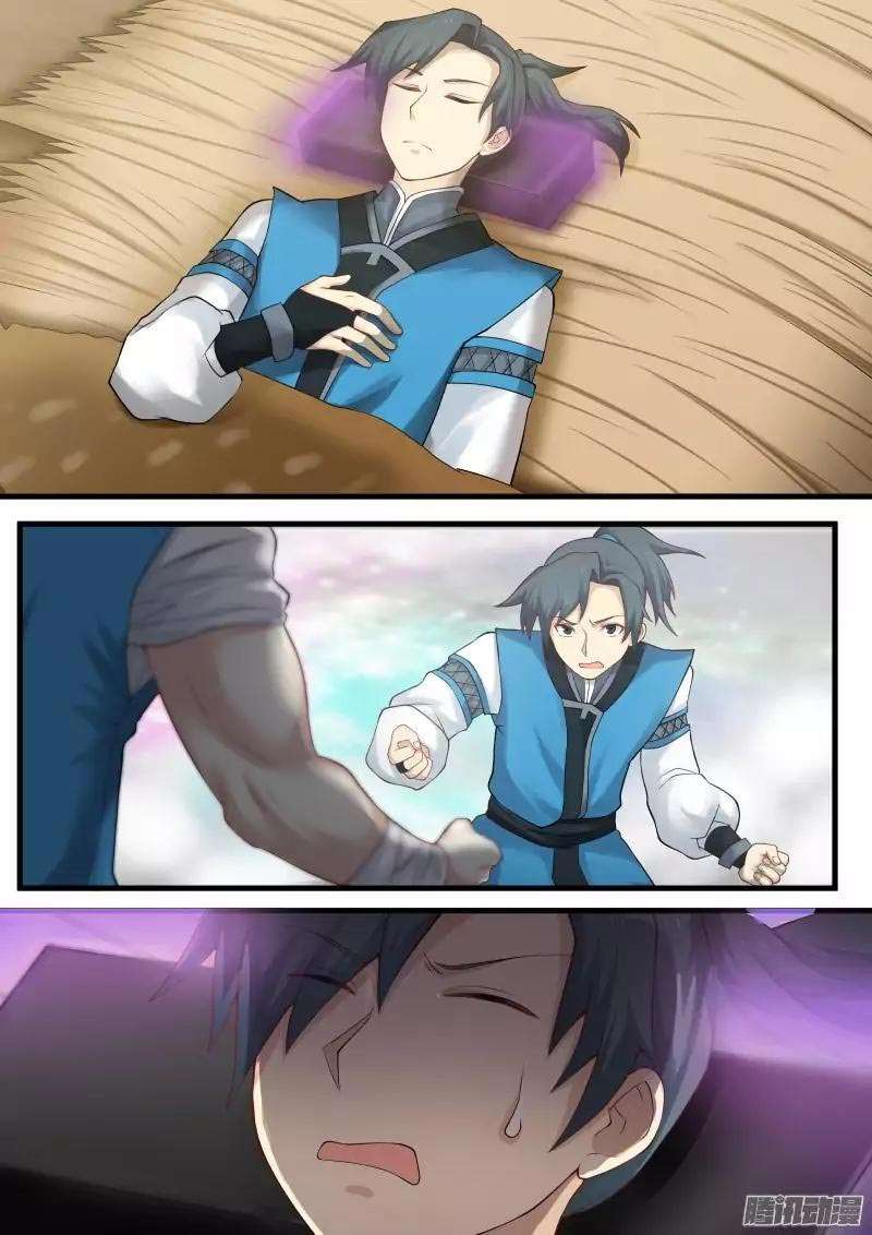 Baca Manhua Martial Peak Part 1 Chapter 6 Gambar 2