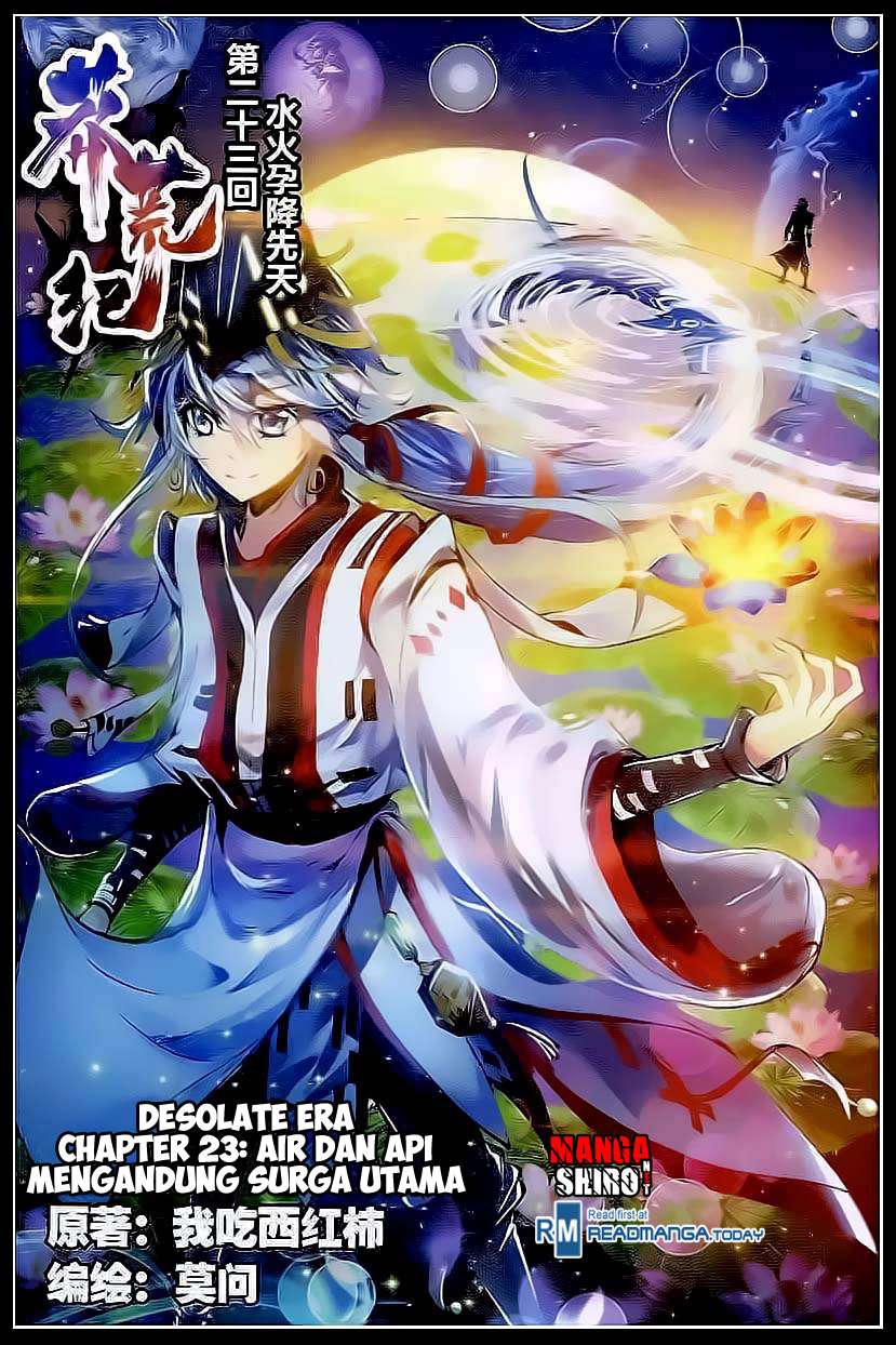 Baca Manhua Desolate Era Chapter 23 Gambar 2