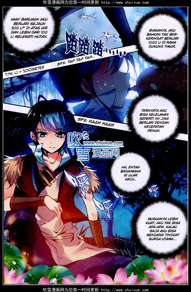 Desolate Era Chapter 22 Gambar 5
