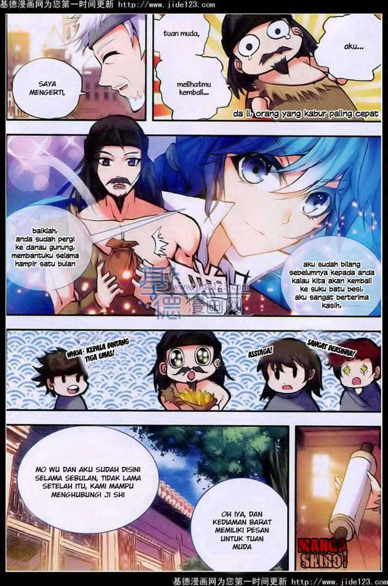 Desolate Era Chapter 19 Gambar 10