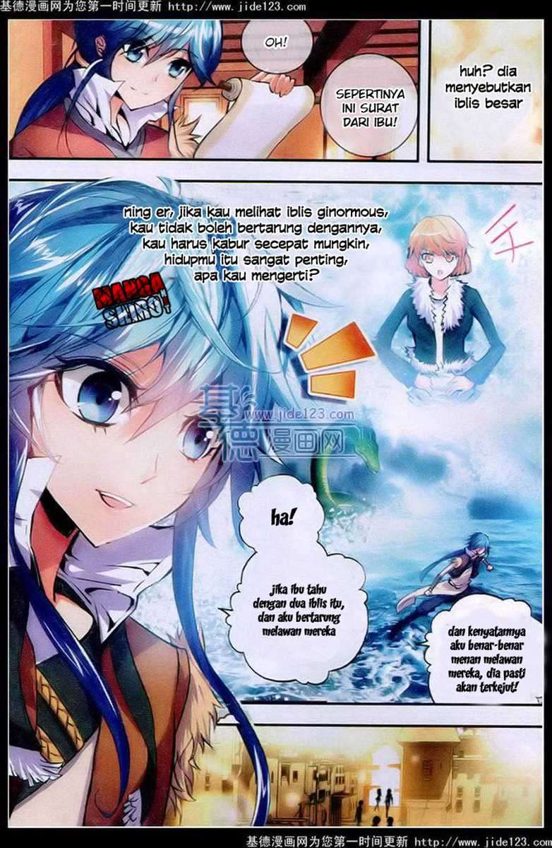 Desolate Era Chapter 19 Gambar 11