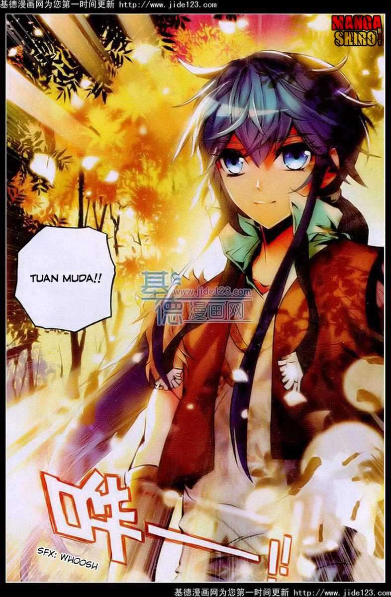 Desolate Era Chapter 19 Gambar 7