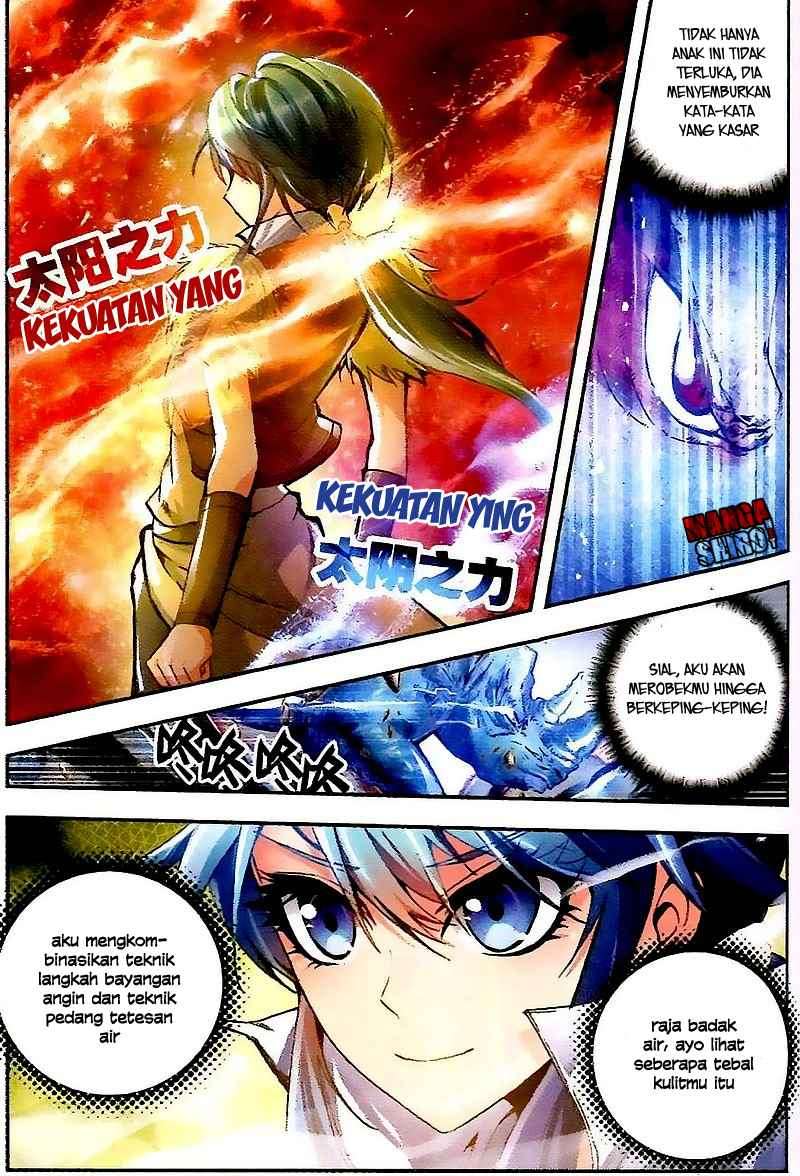 Desolate Era Chapter 17 Gambar 11