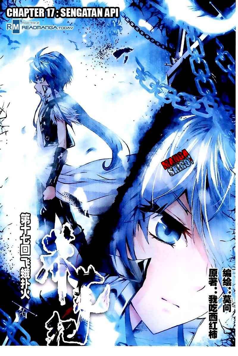 Baca Manhua Desolate Era Chapter 17 Gambar 2