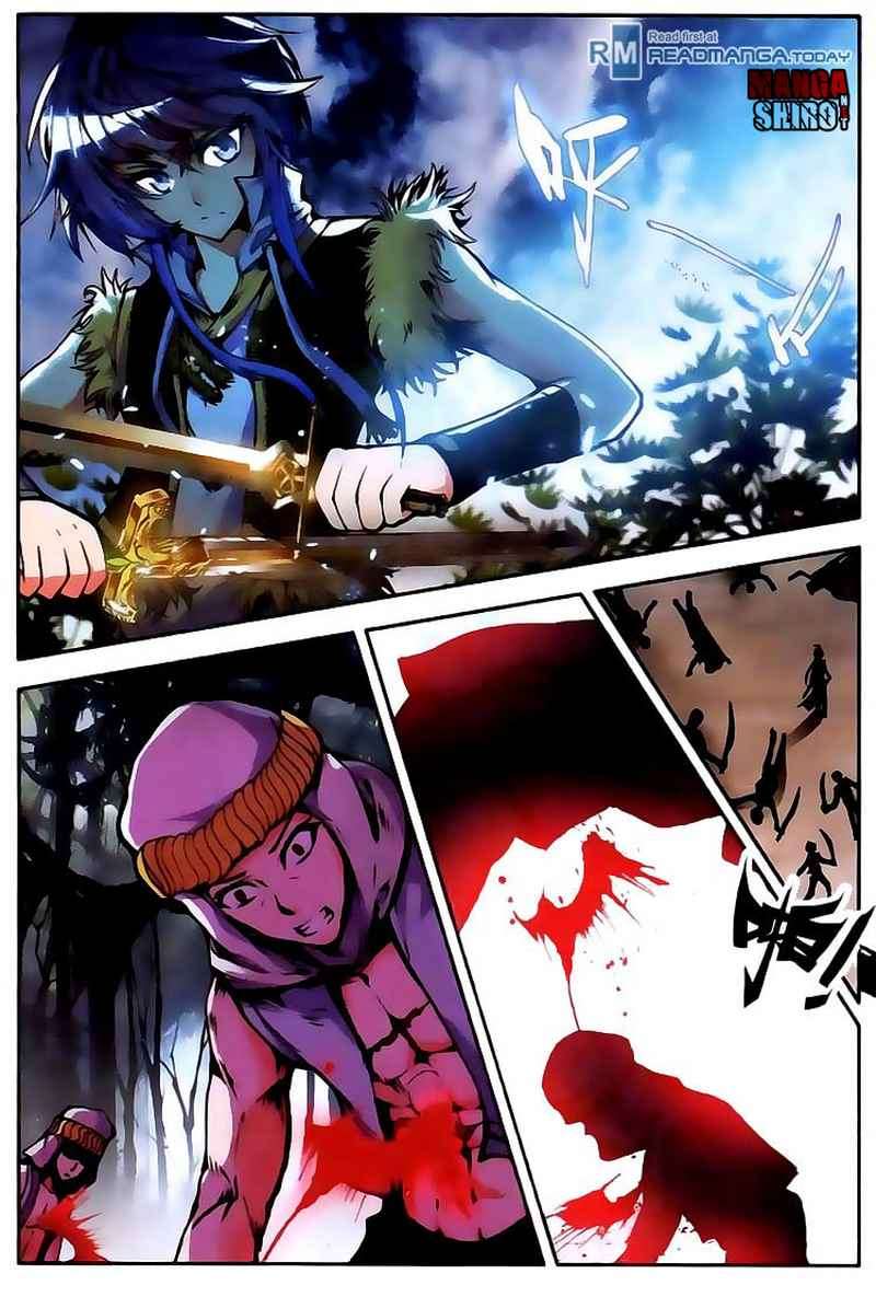 Desolate Era Chapter 15 Gambar 17