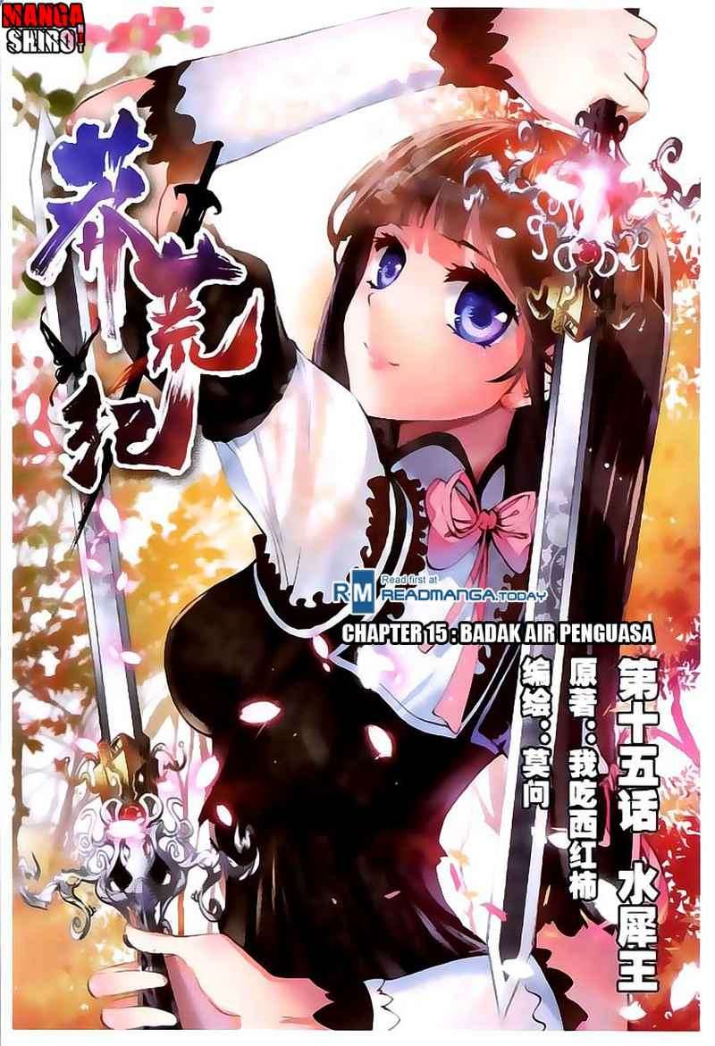Baca Manhua Desolate Era Chapter 15 Gambar 2