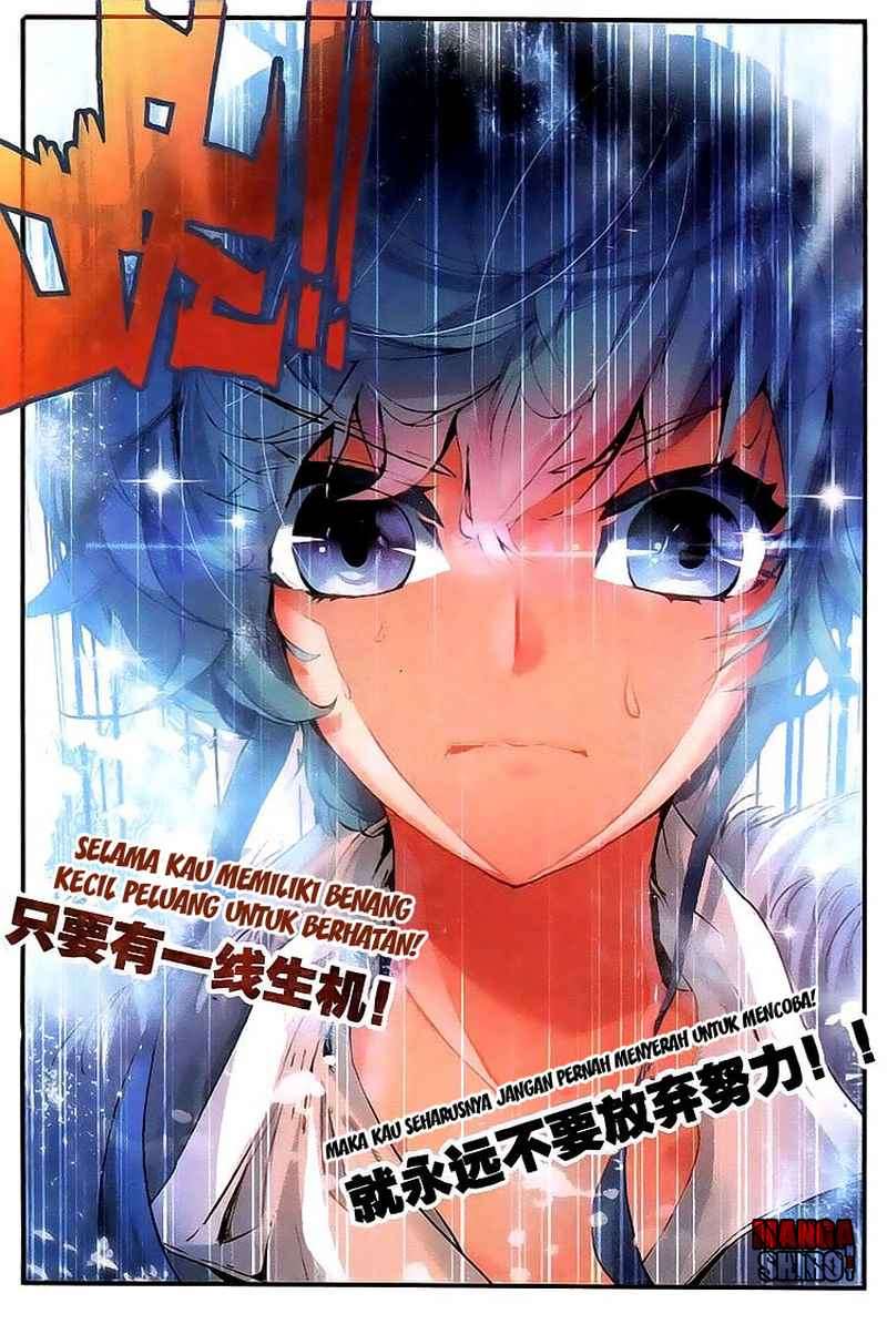 Desolate Era Chapter 13 Gambar 17