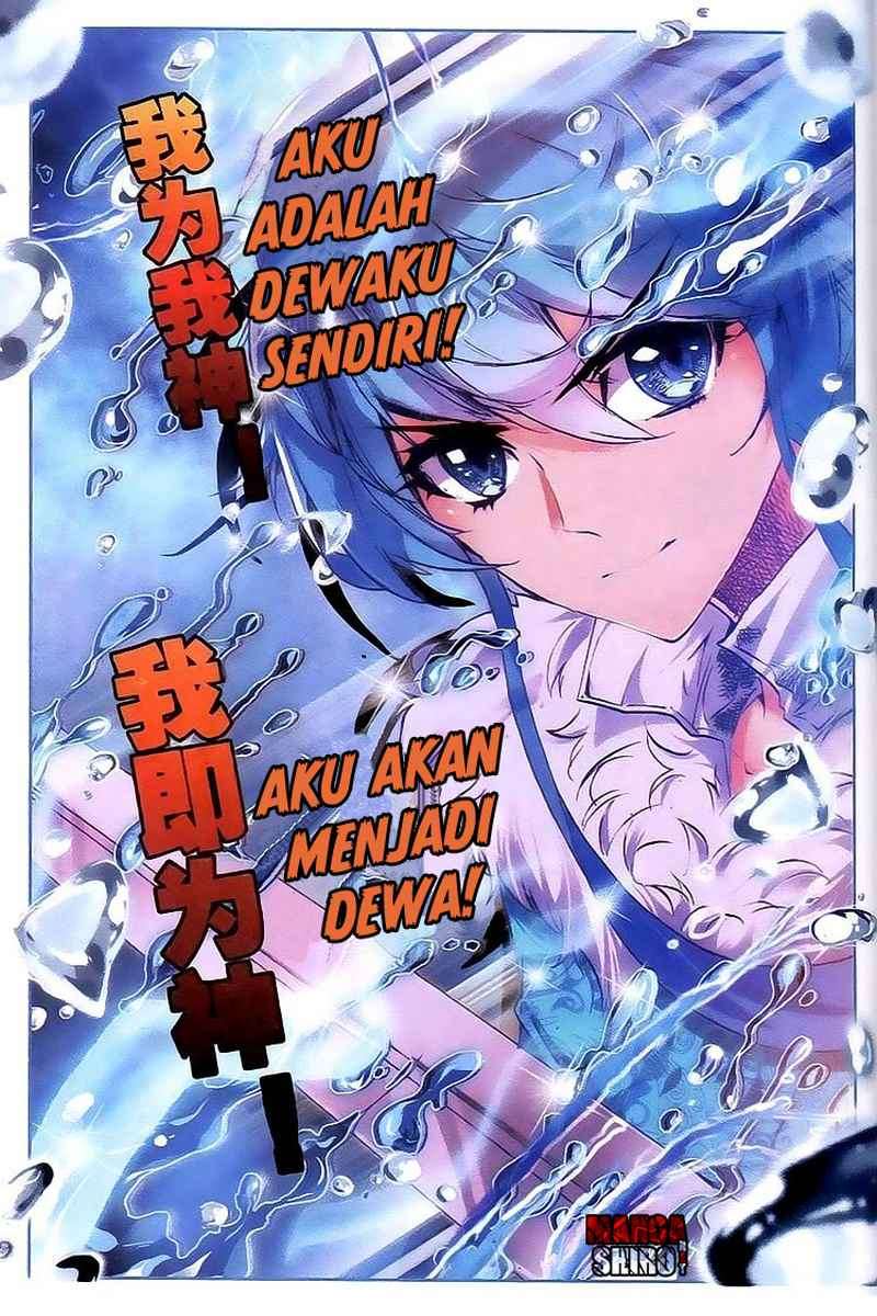 Desolate Era Chapter 13 Gambar 20