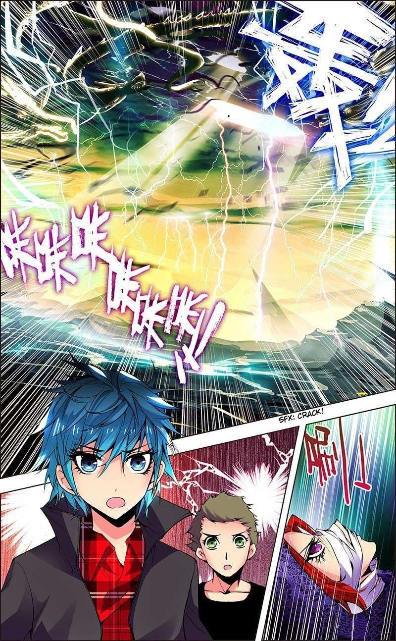 Desolate Era Chapter 2 Gambar 22