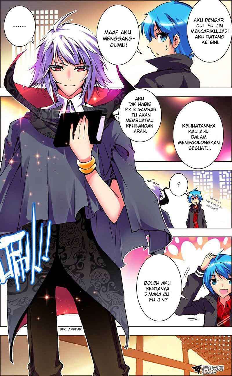 Desolate Era Chapter 1 Gambar 16