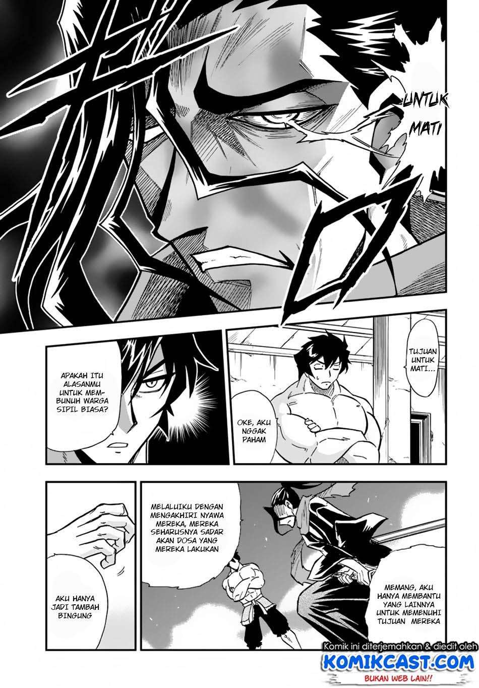 Mahou? Sonna Koto yori Kinniku da! Chapter 6 Gambar 17