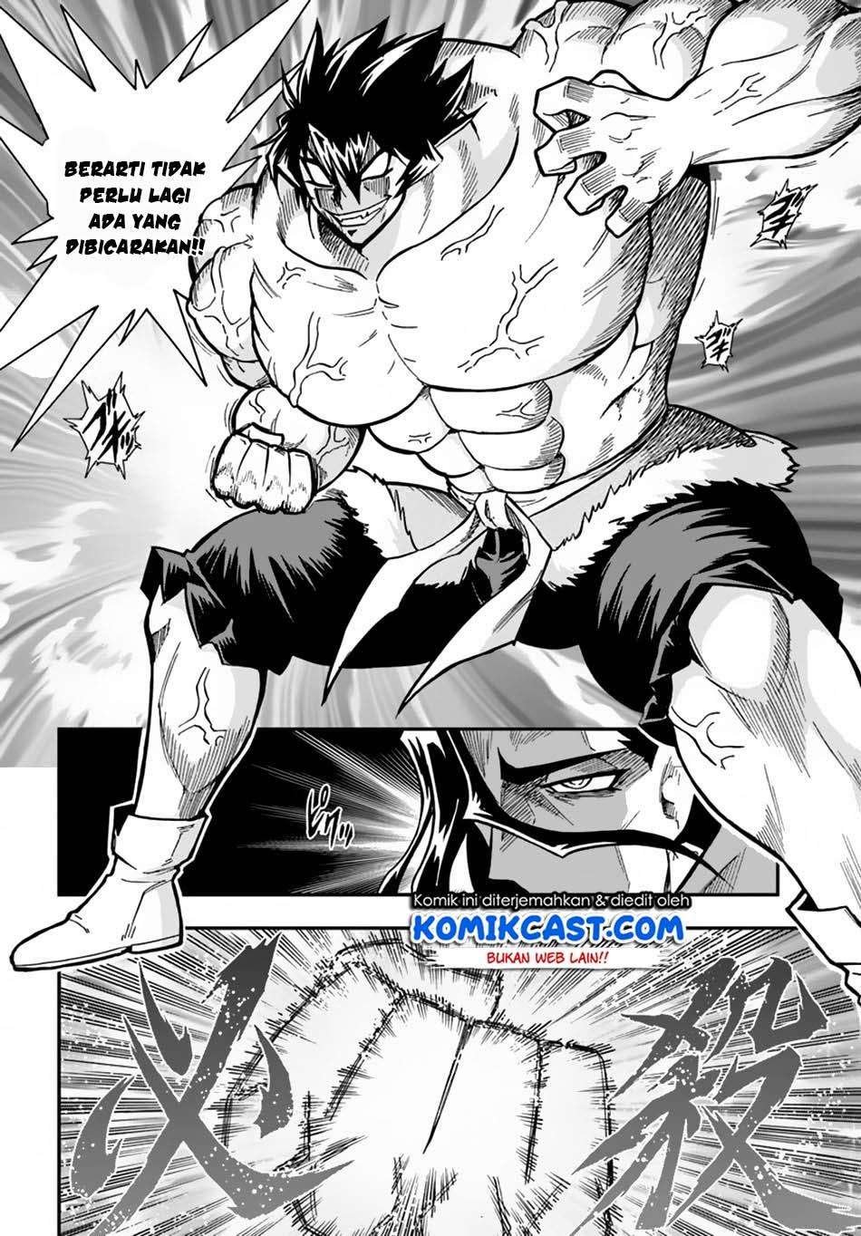 Mahou? Sonna Koto yori Kinniku da! Chapter 6 Gambar 18