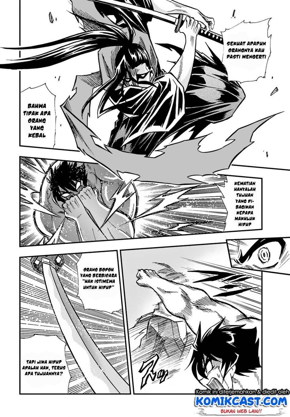 Mahou? Sonna Koto yori Kinniku da! Chapter 6 Gambar 26