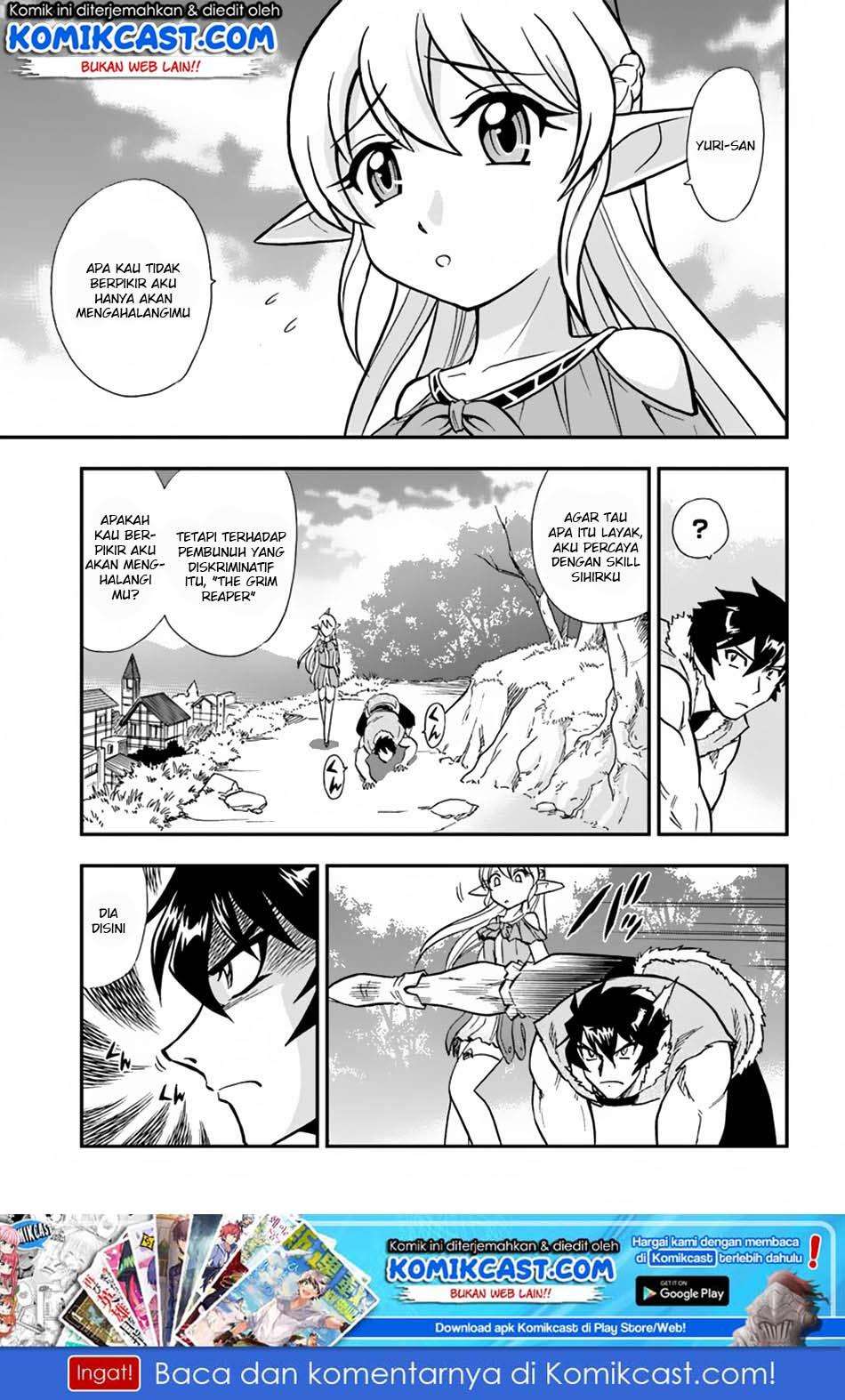Mahou? Sonna Koto yori Kinniku da! Chapter 6 Gambar 3