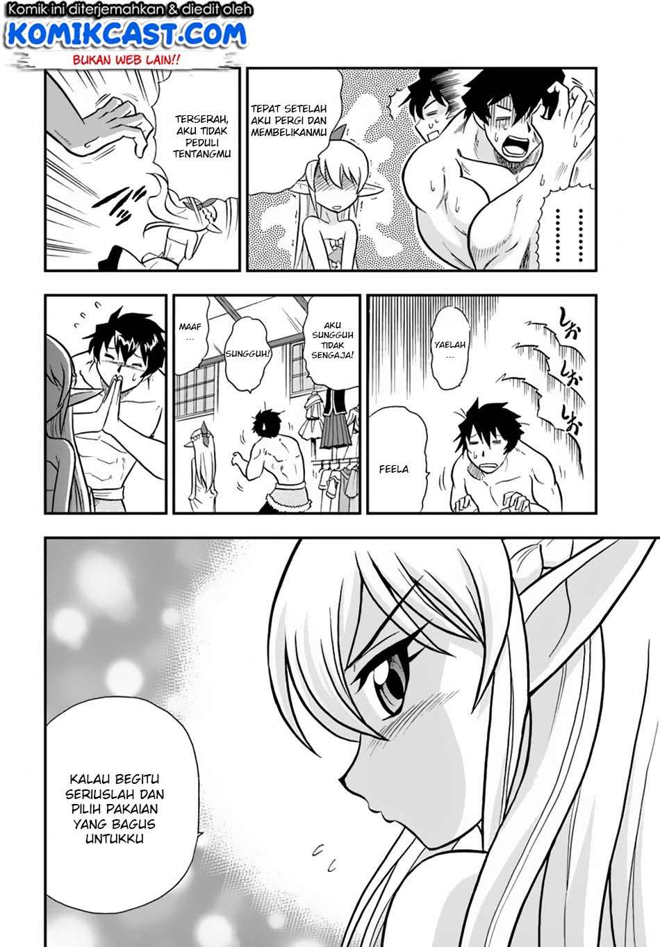 Mahou? Sonna Koto yori Kinniku da! Chapter 5 Gambar 14