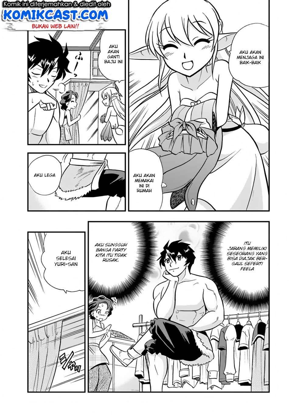Mahou? Sonna Koto yori Kinniku da! Chapter 5 Gambar 19