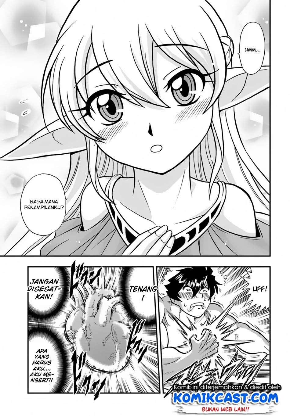 Mahou? Sonna Koto yori Kinniku da! Chapter 5 Gambar 21