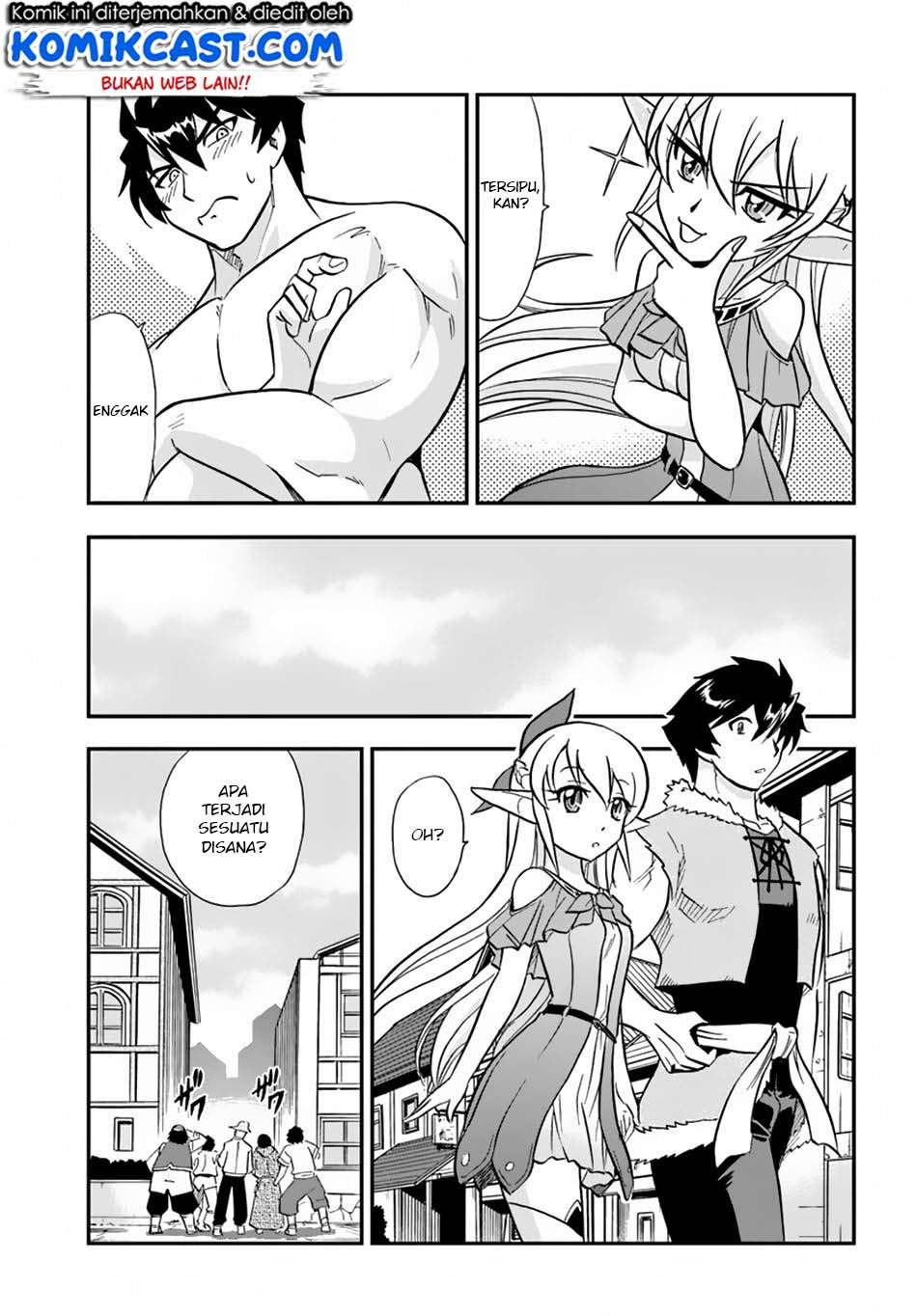 Mahou? Sonna Koto yori Kinniku da! Chapter 5 Gambar 23