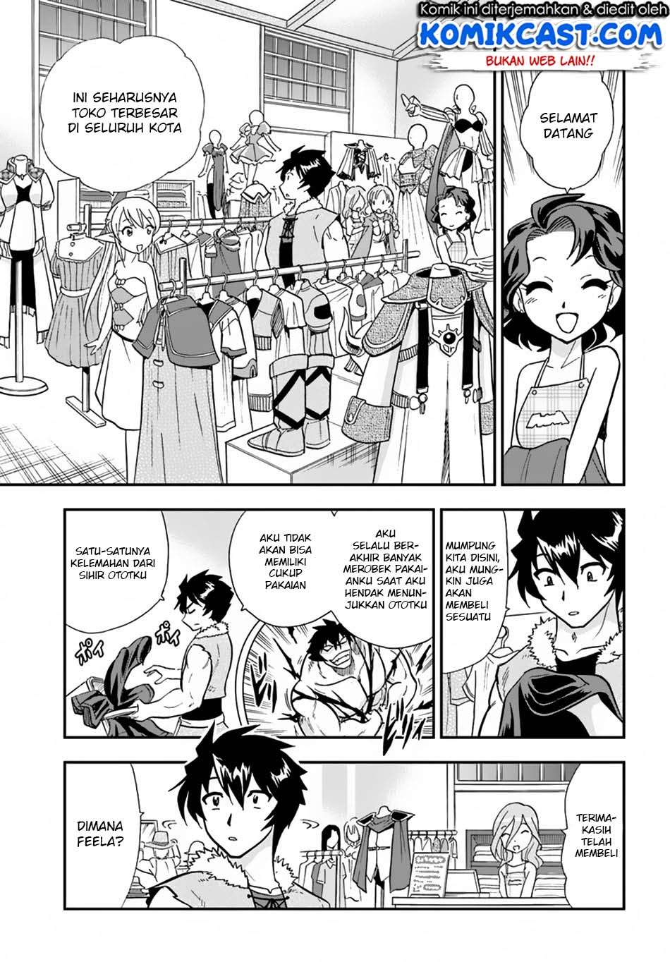 Mahou? Sonna Koto yori Kinniku da! Chapter 5 Gambar 7