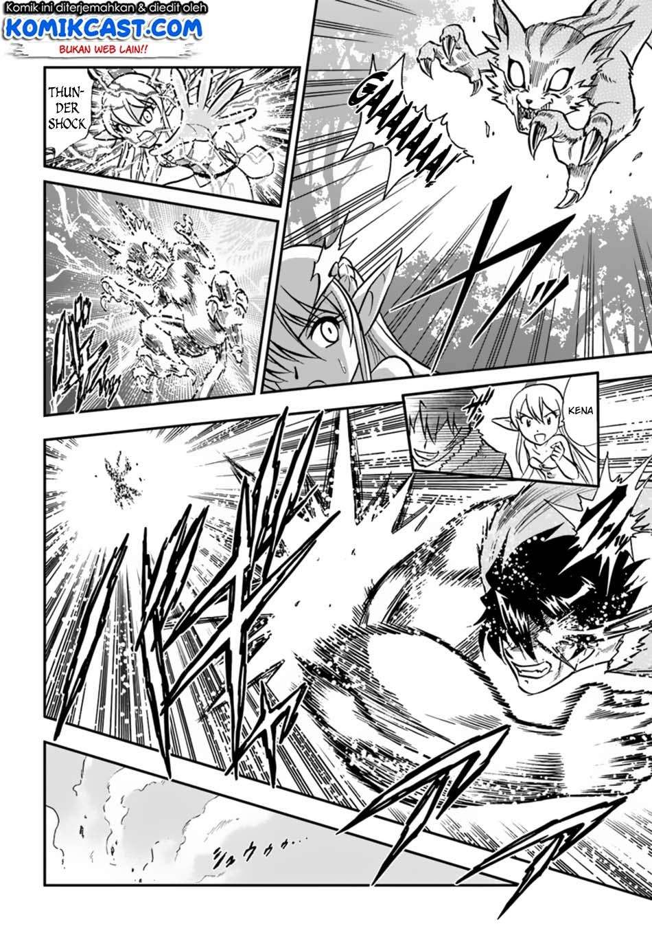 Mahou? Sonna Koto yori Kinniku da! Chapter 4 Gambar 10