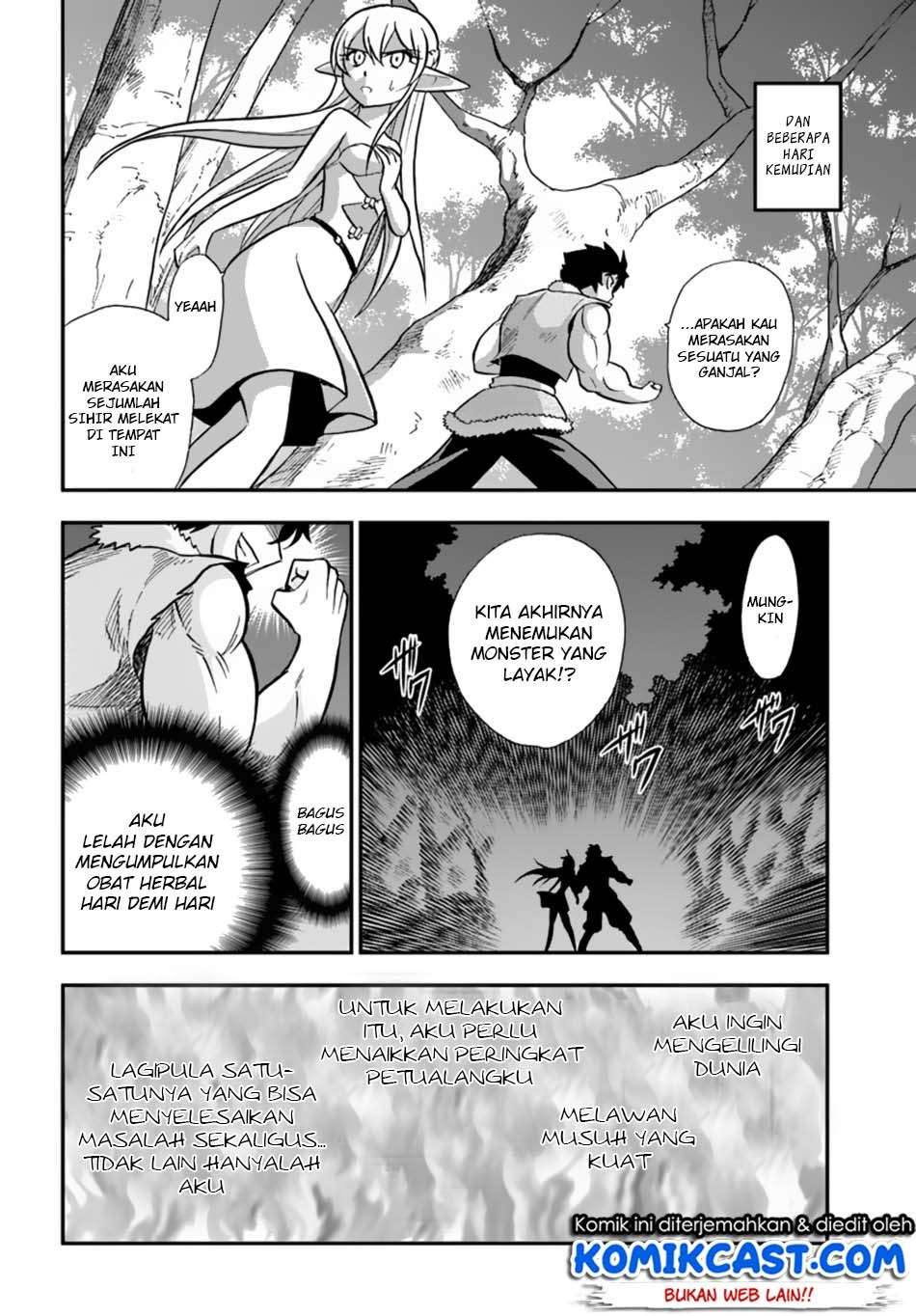 Mahou? Sonna Koto yori Kinniku da! Chapter 4 Gambar 12