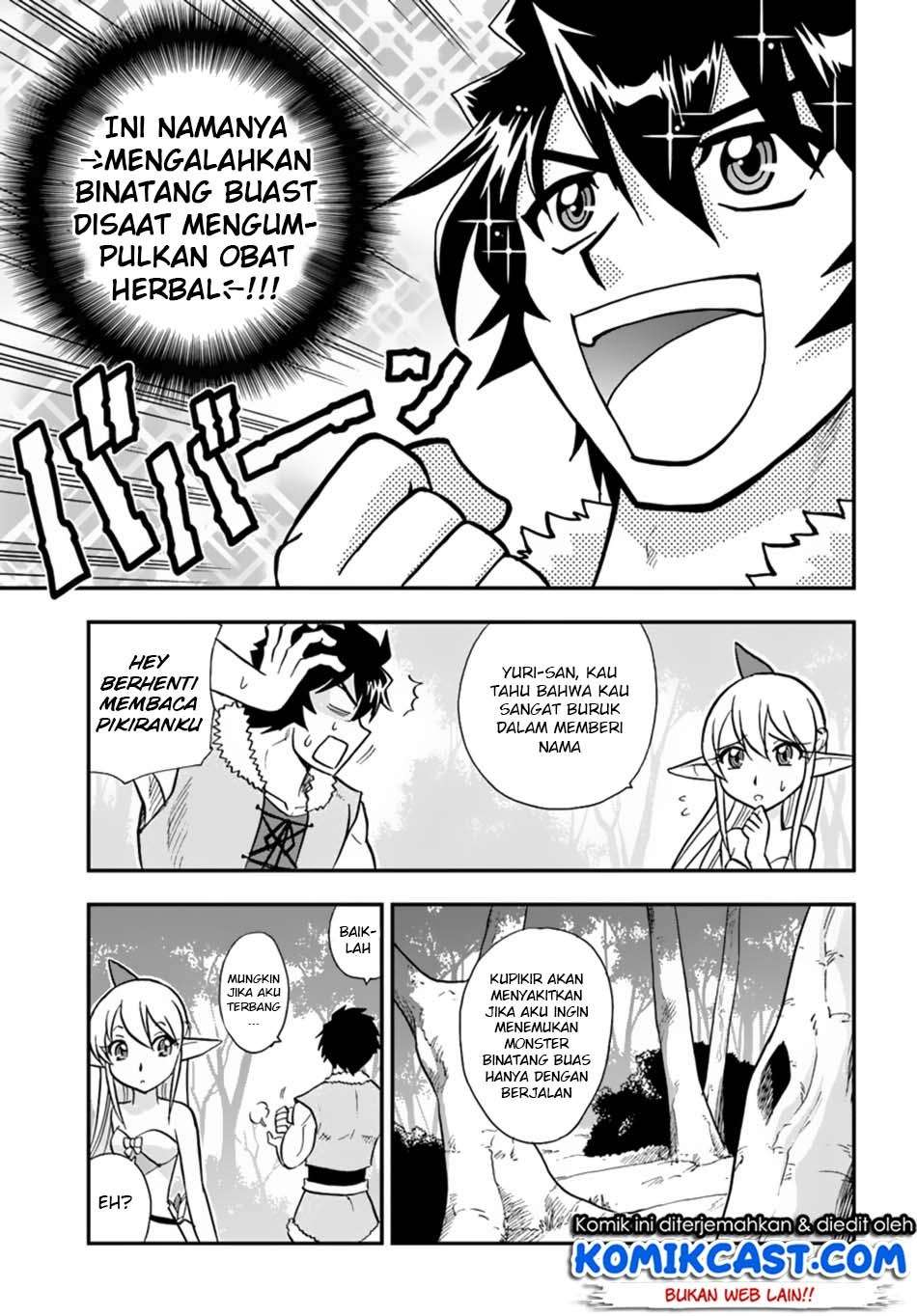 Mahou? Sonna Koto yori Kinniku da! Chapter 4 Gambar 13