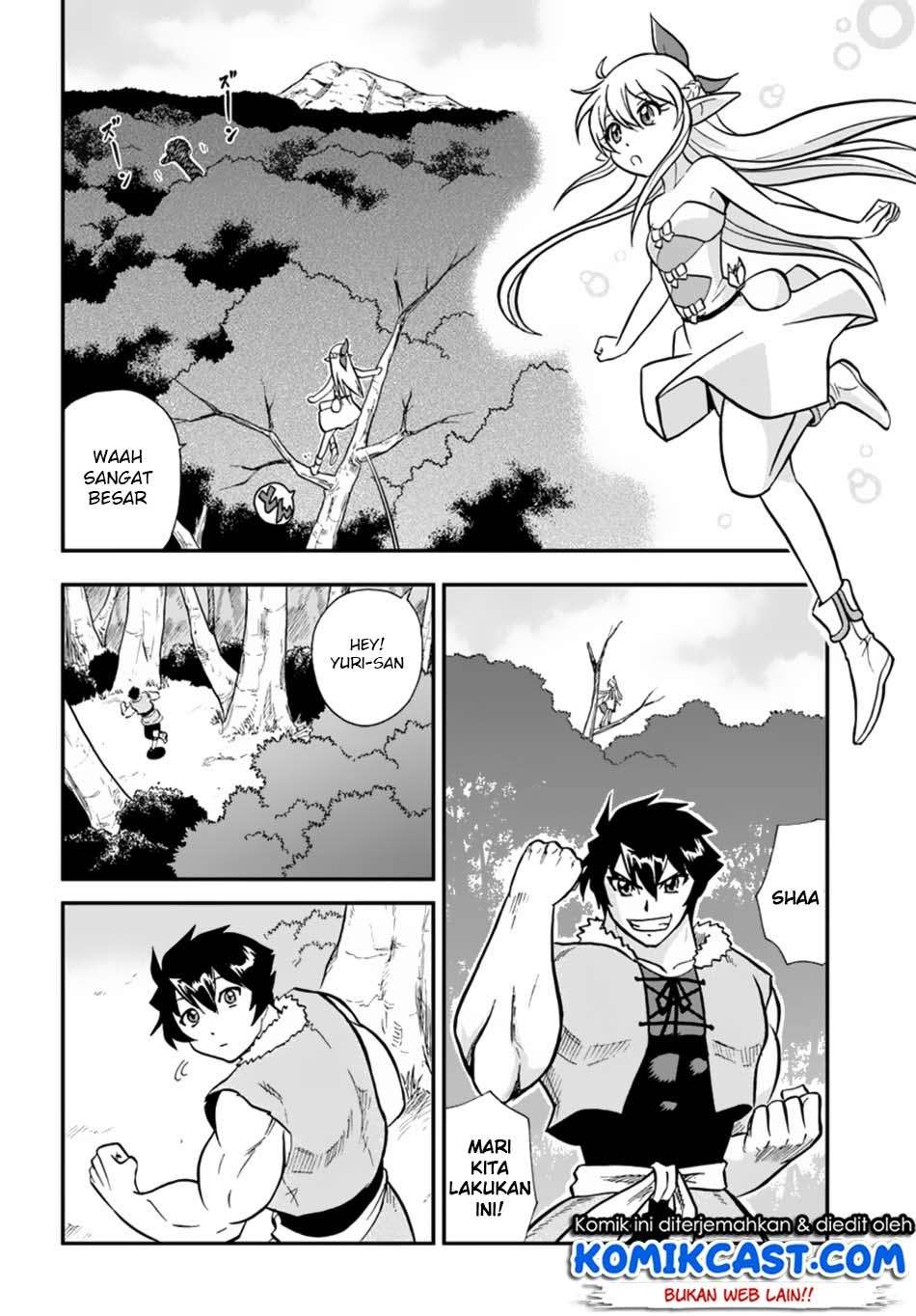 Mahou? Sonna Koto yori Kinniku da! Chapter 4 Gambar 18
