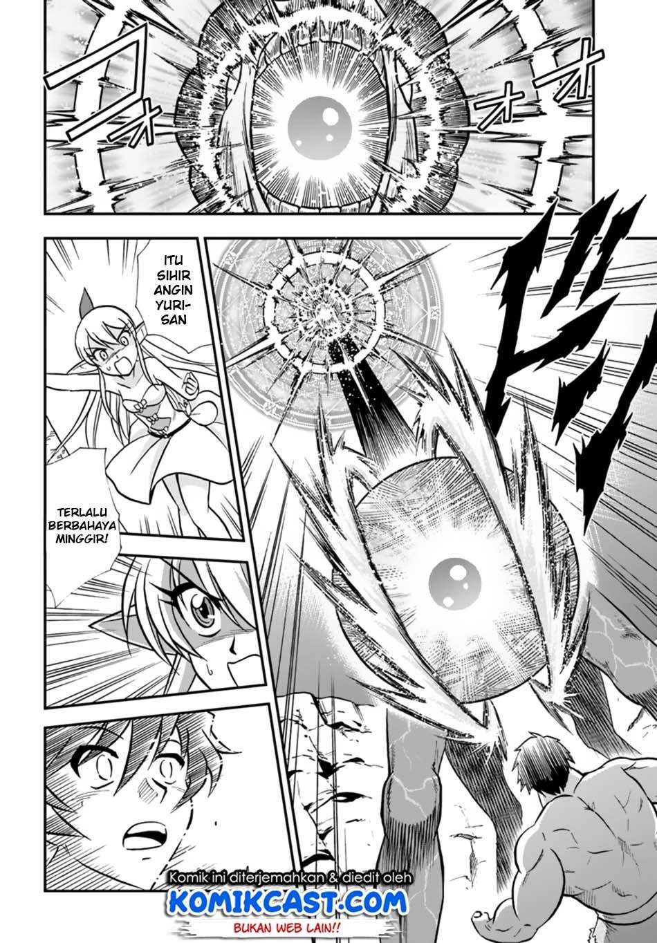 Mahou? Sonna Koto yori Kinniku da! Chapter 4 Gambar 24