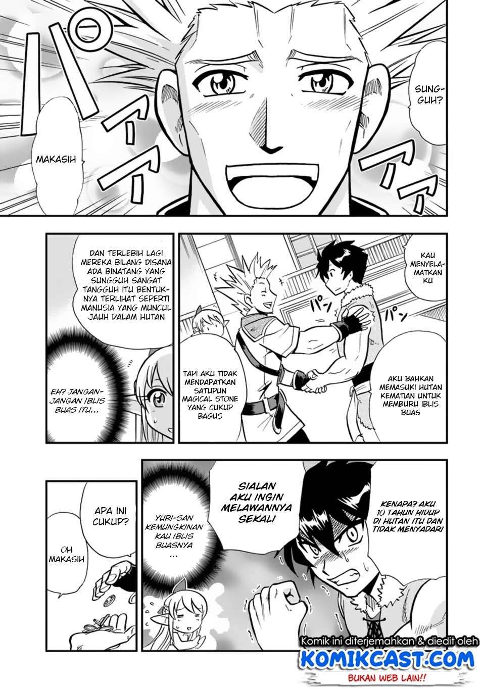 Mahou? Sonna Koto yori Kinniku da! Chapter 4 Gambar 37