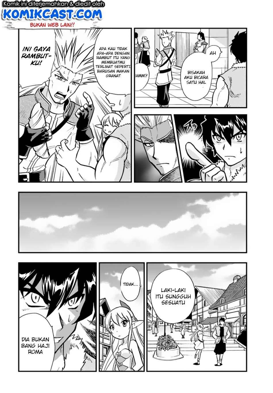 Mahou? Sonna Koto yori Kinniku da! Chapter 4 Gambar 38