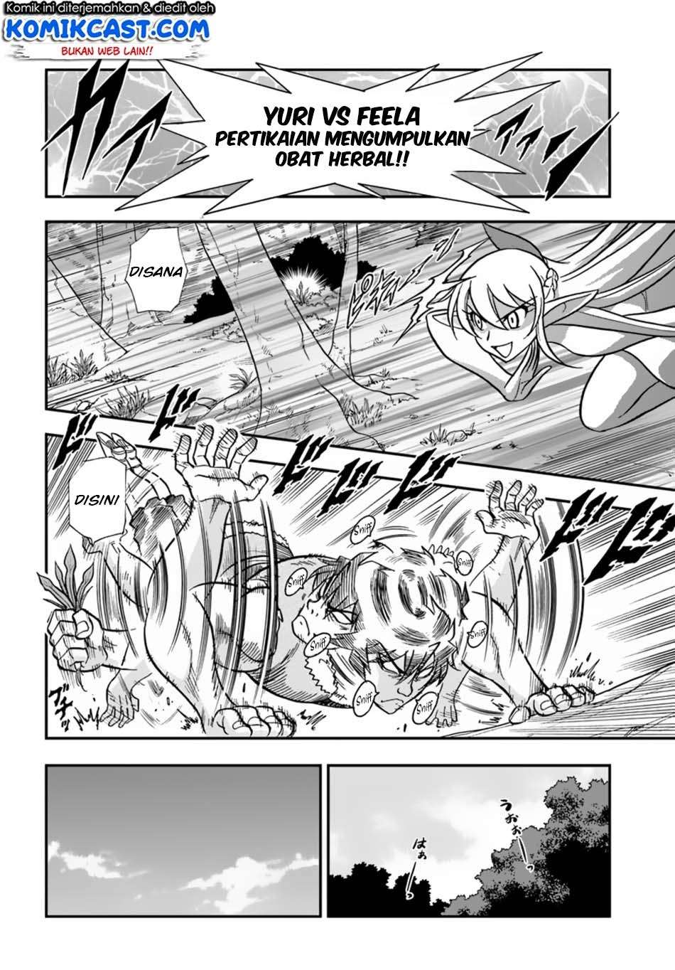 Mahou? Sonna Koto yori Kinniku da! Chapter 4 Gambar 6
