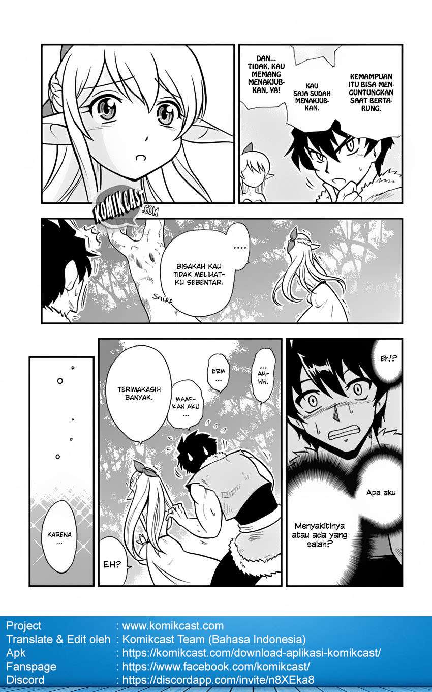 Mahou? Sonna Koto yori Kinniku da! Chapter 2 Gambar 17