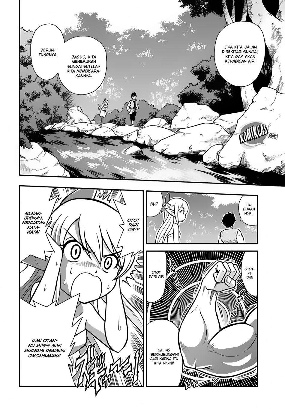 Mahou? Sonna Koto yori Kinniku da! Chapter 1 Gambar 27