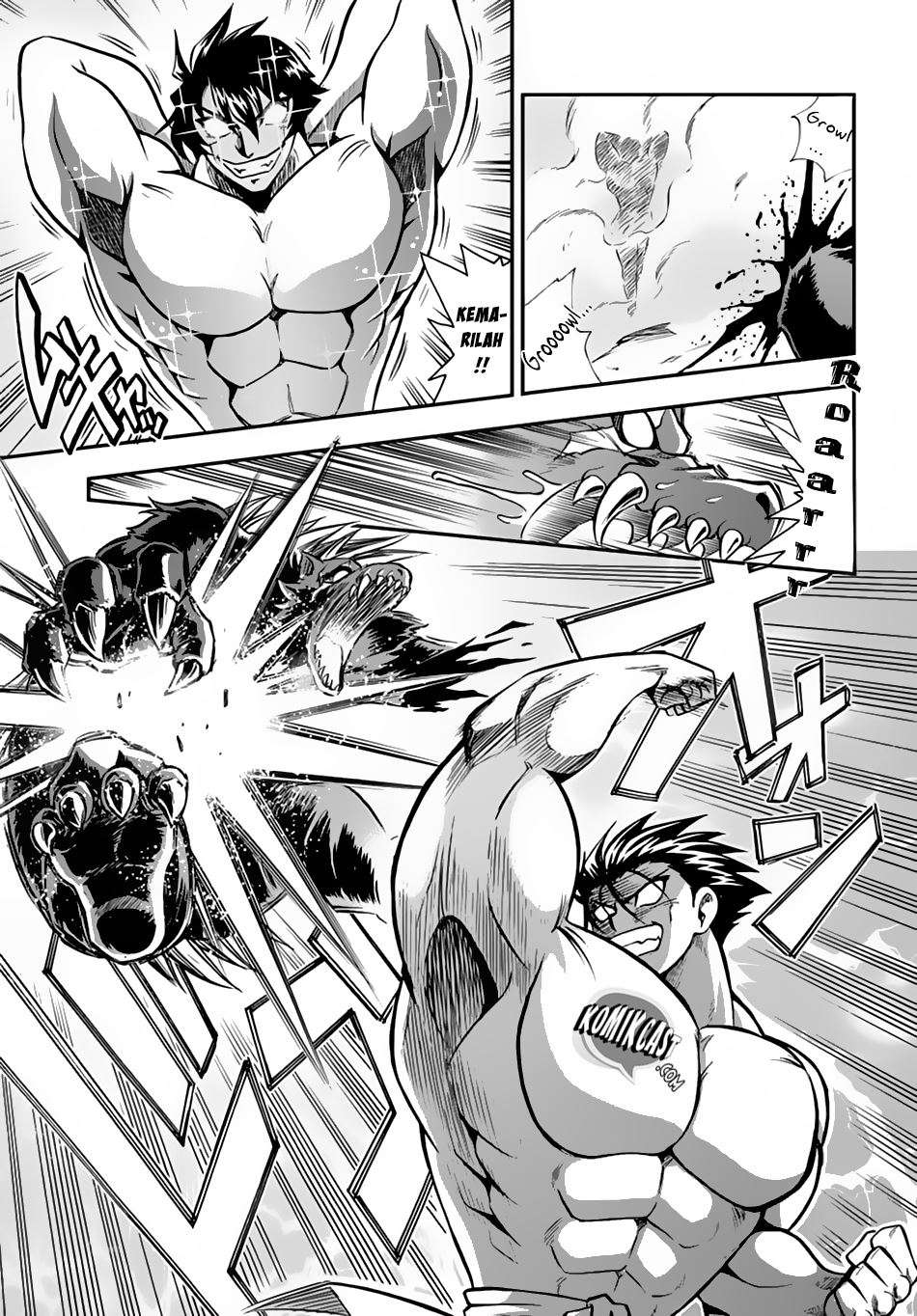 Mahou? Sonna Koto yori Kinniku da! Chapter 1 Gambar 6
