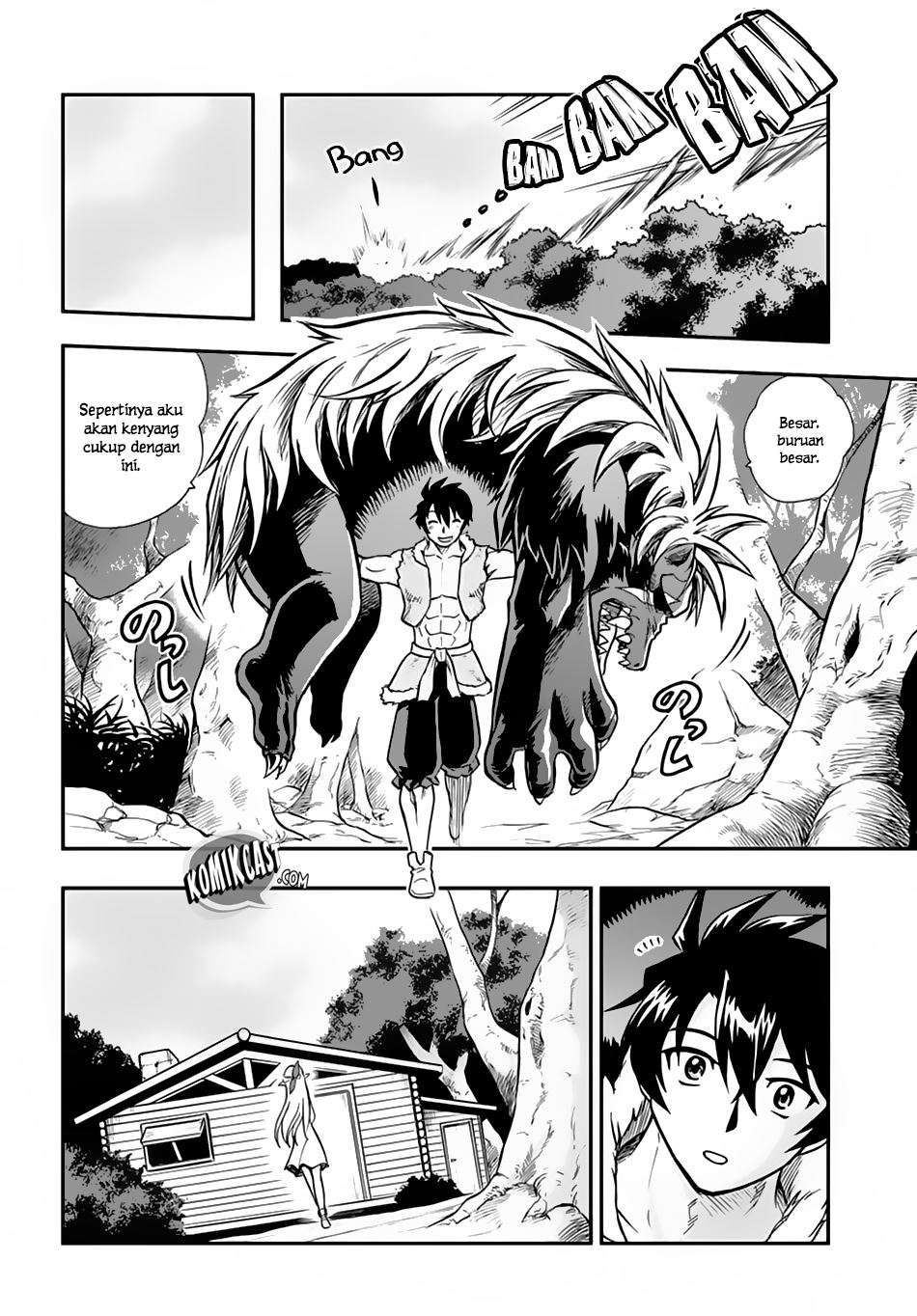 Mahou? Sonna Koto yori Kinniku da! Chapter 1 Gambar 7