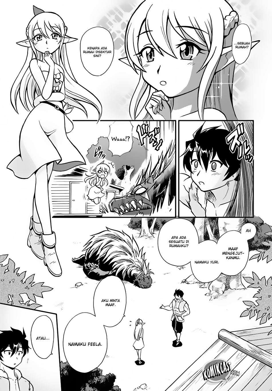 Mahou? Sonna Koto yori Kinniku da! Chapter 1 Gambar 8