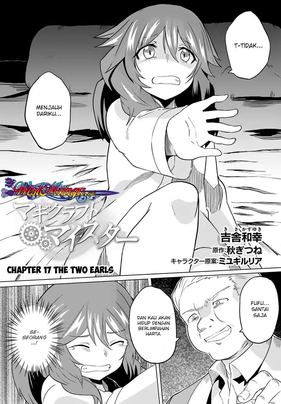 Baca Manga Magi Craft Meister Chapter 17 Gambar 2