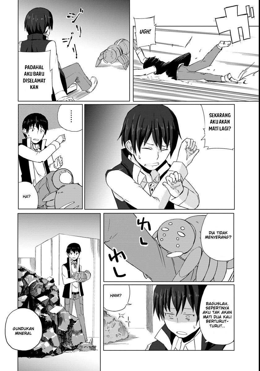 Magi Craft Meister Chapter 1 Gambar 17