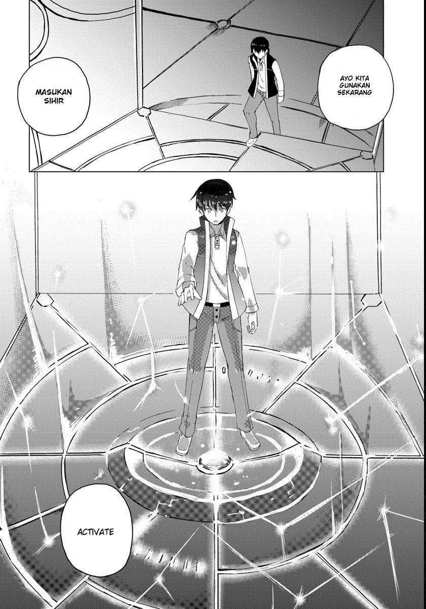 Magi Craft Meister Chapter 1 Gambar 30
