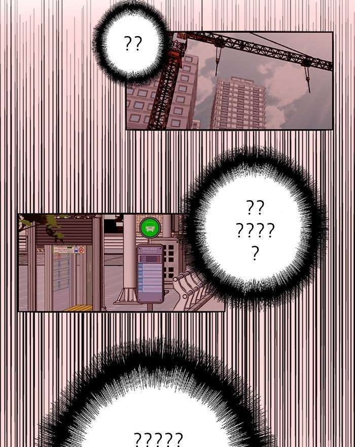 Nano List Chapter 146 Gambar 19